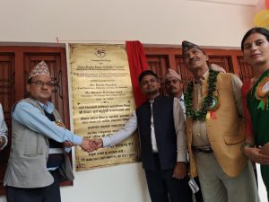 नेपाल–भारत विकास सहयोग कार्यक्रम अन्तर्गत केदार सुर्य बहुमुखी क्याम्पस भवनको उद्घाटन